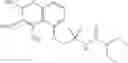 Fig. 99 - Sweet flavor modifier