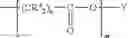 Fig. 05 - Strong reversible hydrogels
