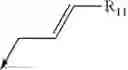 Fig. 09 - Rubber composition including a thiazole derivative