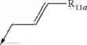 Fig. 33 - Rubber composition including a thiazole derivative