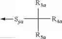 Fig. 72 - Rubber composition including a thiazole derivative