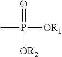 Fig. 10 - Polymer composition for producing articles with light reflective properties
