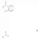 Fig. 02 - Hardener for epoxy resins