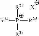 Fig. 09 - Process for producing polycarbonate compositions