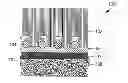 Fig. 01 - Textile backing formed from recycled materials