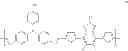 Fig. 09 - Amine-containing difluoro benzotriazolyl polymer, preparation method and use thereof