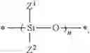 Fig. 08 - Process for producing hydrolysis-resistant silicone compounds