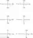 Fig. 10 - Process for producing hydrolysis-resistant silicone compounds