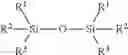 Fig. 19 - Process for producing hydrolysis-resistant silicone compounds