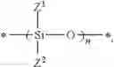 Fig. 23 - Process for producing hydrolysis-resistant silicone compounds