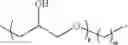 Fig. 49 - Process for producing hydrolysis-resistant silicone compounds
