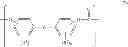 Fig. 07 - Copolycarbonate and transparent molded article obtained therefrom