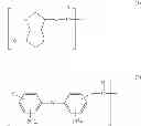 Fig. 10 - Copolycarbonate and transparent molded article obtained therefrom