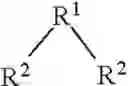 Fig. 02 - AROMATIC COMPOUNDS WITH SULFUR CONTAINING LIGANDS