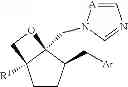 Fig. 80 - Method for manufacturing oxetane compound, method for manufacturing azolylmethylcyclopentanol compound, and intermediate compound