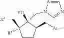 Fig. 89 - Method for manufacturing oxetane compound, method for manufacturing azolylmethylcyclopentanol compound, and intermediate compound