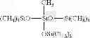Fig. 03 - Preservation of ergothioneine