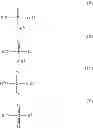 Fig. 04 - Phosphonium salts and methods of their preparation