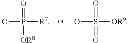 Fig. 08 - Phosphonium salts and methods of their preparation