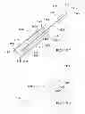 Fig. 28 - Vascular blood sampling catheter