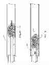 Fig. 23 - SYSTEMS, METHODS AND DEVICES FOR REMOVING OBSTRUCTIONS FROM A BLOOD VESSEL