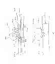 Fig. 47 - IMPLANT FOR ANEURYSM TREATMENT