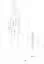 Fig. 06 - Atraumatic microsurgical forceps