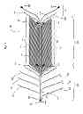 Fig. 14 - Endovascular prosthesis and delivery device