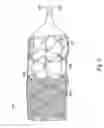 Fig. 03 - Percutaneous valve, system and method