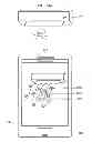 Fig. 45 - Display apparatus for control information, method for displaying control information, and system for displaying control information