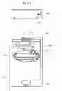 Fig. 46 - Display apparatus for control information, method for displaying control information, and system for displaying control information