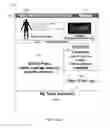 Fig. 17 - GENERAL HEALTH AND WELLNESS MANAGEMENT METHOD AND APPARATUS FOR A WELLNESS APPLICATION USING DATA ASSOCIATED WITH A DATA-CAPABLE BAND