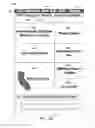 Fig. 20 - GENERAL HEALTH AND WELLNESS MANAGEMENT METHOD AND APPARATUS FOR A WELLNESS APPLICATION USING DATA ASSOCIATED WITH A DATA-CAPABLE BAND