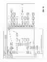 Fig. 07 - Irrigation control systems and methods