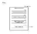 Fig. 03 - Control device, heating device control system, control method, program, and recording medium