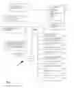Fig. 02 - System and method for obtaining, transmitting and/or providing freight transportation information