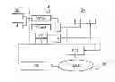Fig. 01 - Method and system for managing the power of a hybrid vehicle