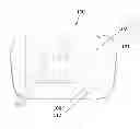 Fig. 01 - SCAN TOOL WITH CONFIGURABLE SHORTCUTS