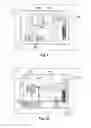 Fig. 08 - Method for ensuring continuity of service of a personal navigation device and device thereof