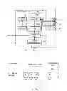 Fig. 07 - Battery control IC and control method therefore