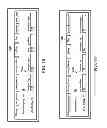 Fig. 22 - Adjustment simulation method for energy consumption