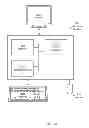 Fig. 14 - METHOD AND SYSTEM FOR OFFERING AND PROCURING WELL SERVICES