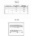 Fig. 11 - ADVERTISEMENT DELIVERY DEVICE AND ADVERTISEMENT DELIVERY METHOD