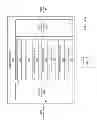 Fig. 08 - SYSTEM AND METHOD FOR LOCATION-BASED, INTERACTIVE CONSUMER ENGAGEMENT PLATFORM