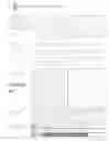 Fig. 05 - SYSTEM AND METHOD FOR ASSESSING MORTGAGE BROKER AND LENDER COMPLIANCE