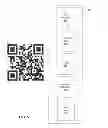 Fig. 06 - QR code-enabled P2P payment systems and methods