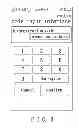 Fig. 04 - Method for processing a payment, and system and electronic device for implementing the same