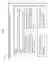 Fig. 43 - RECEIVING AN INDICATION OF A SECURITY BREACH OF A PROTECTED SET OF FILES