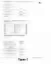 Fig. 07 - SYSTEMS AND METHODS FOR CALCULATING STATUTORY SENTENCES