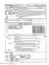 Fig. 08 - Method and System for Skill-Based Endorsement and Credential Validation Platform